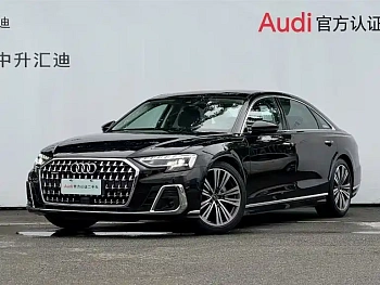 Audi A8 2025 A8L 45 TFSI quattro luxury model купить на сайте DeffCars