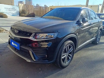 Xingyue 2019 300T Starlighter купить по цене 1 821 384 ₽  на сайте DeffCars