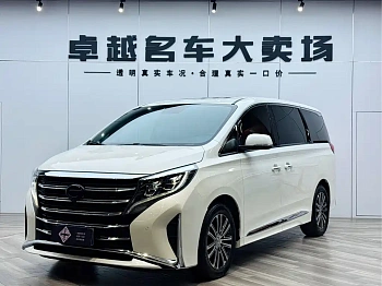 Trumpchi M8 2021 Lingxiu Series 390T Premium Edition купить на сайте DeffCars