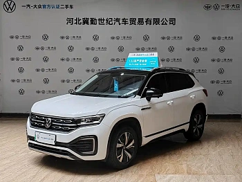 Tanyue GTE plug-in hybrid 2020 1.4T luxury model купить по цене 2 068 592 ₽  на сайте DeffCars