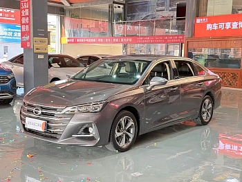 Trumpchi GA6 2022 270T automatic luxury version купить на сайте DeffCars
