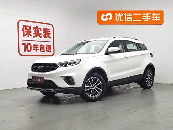 Lingjie 2020 Lingjie S EcoBoost 145 CVT Platinum Neck Model Lingjie 2020 Lingjie S EcoBoost 145 CVT Platinum Neck Model купить по цене 1 622 043 ₽  на сайте DeffCars