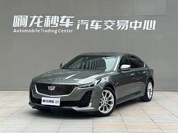 Cadillac CT5 2022 28T luxury model (standard version) купить на сайте DeffCars