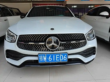 Mercedes-Benz GLC Coupe 2022 GLC 260 4MATIC Coupe SUV купить на сайте DeffCars