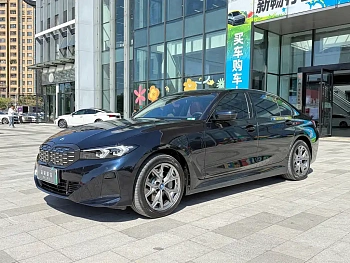 BMW i3 2022 eDrive 35 L купить на сайте DeffCars