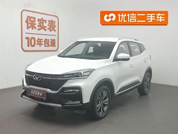 Xuanjie 2020 facelift 1.5L manual trendy купить на сайте DeffCars