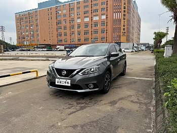 Sylphy 2021 Classic 1.6XE CVT Comfort Edition купить на сайте DeffCars