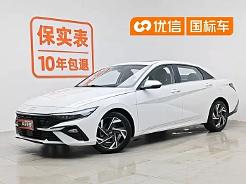 Elantra 2023 1.5L CVT GLX Elite Edition купить на сайте DeffCars