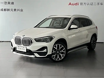 BMW X1 2020 xDrive25Li Exclusive Model купить на сайте DeffCars