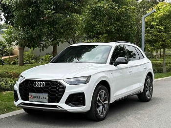 Audi Q5L 2024 model 40 TFSI luxury dynamic купить на сайте DeffCars