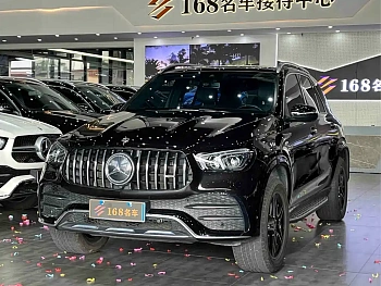 Mercedes-Benz GLE AMG 2020 AMG GLE 53 4MATIC+ купить на сайте DeffCars