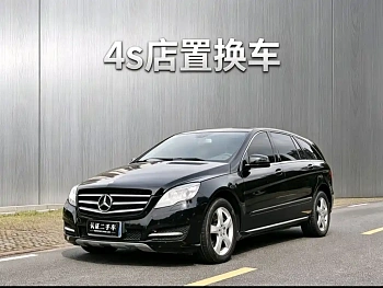 Mercedes-Benz R-Class 2015 R 400 4MATIC Business Type купить на сайте DeffCars