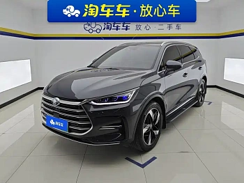 Tangxin Energy 2023 DM-i Champion Edition 112KM Exclusive Type купить на сайте DeffCars