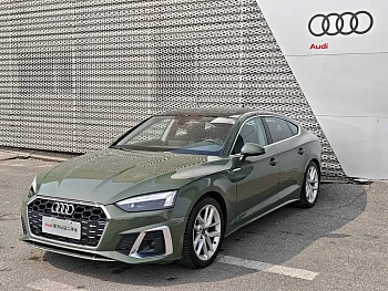 Audi A5 imported 2024 Sportback 40 TFSI fashionable and dynamic купить на сайте DeffCars