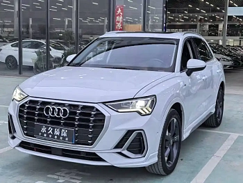Audi Q3 2021 35 TFSI Fashionable and Dynamic купить на сайте DeffCars