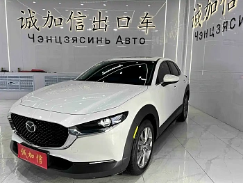 Mazda CX-30 2022 2.0L automatic Yaoyue type купить на сайте DeffCars