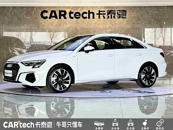 Audi A3 2023 facelift A3L Limousine 35 TFSI fashionable and sporty купить на сайте DeffCars