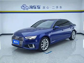 Audi A4L 2019 40 TFSI Fashion Type National VI купить на сайте DeffCars