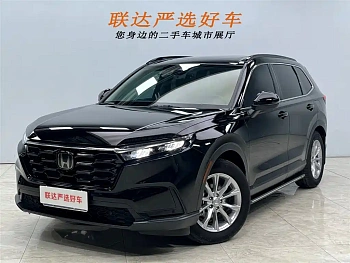 Honda CR-V 2023 240TURBO 2WD Premium Edition 7 seats купить на сайте DeffCars