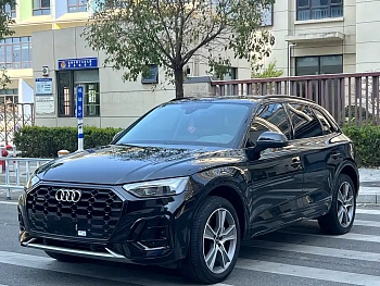 Audi Q5L 2022 40T fashionable and dynamic model купить на сайте DeffCars