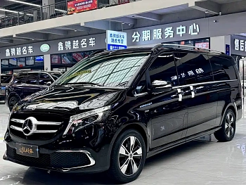 Mercedes-Benz V-Class 2022 V 260 L Long Wheelbase Premium Edition купить на сайте DeffCars