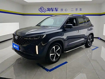 Beijing Hyundai ix35 2021 2.0L automatic two-wheel drive GLS leading version купить на сайте DeffCars