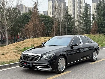 Mercedes-Benz S-Class 2014 S 400 L Luxury Model купить на сайте DeffCars