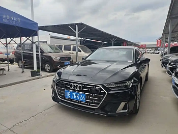 Audi A7L 2024 45TFSI S-line Dream-Building Crystal Package купить на сайте DeffCars