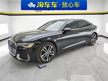 Audi A6L 2020 45 TFSI Premium Dynamic Model купить на сайте DeffCars