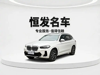 BMW X3 2022 facelift xDrive25i M sports package купить на сайте DeffCars