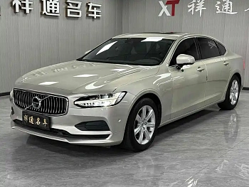 Volvo S90 2018 T4 Zhiyuan Edition купить на сайте DeffCars