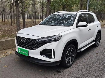 Beijing Hyundai ix35 2021 2.0L automatic two-wheel drive GLS leading version купить на сайте DeffCars