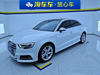 Audi A3 2020 Limousine 35 TFSI Fashionable China VI купить по цене 2 130 383 ₽  на сайте DeffCars