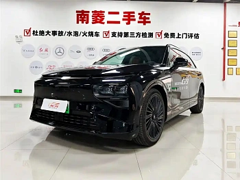 Xpeng G9 2025 model 625 long battery life Max купить на сайте DeffCars