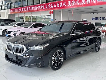 BMW 5 Series 2026 530Li Leading M Sports Package купить на сайте DeffCars