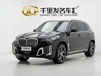 BMW X5 2023 xDrive 30Li Exclusive M Sports Package купить на сайте DeffCars