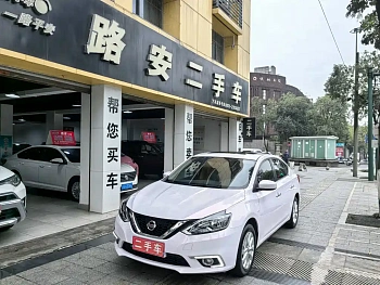 Sylphy 2021 Classic 1.6XL CVT Deluxe Edition купить на сайте DeffCars