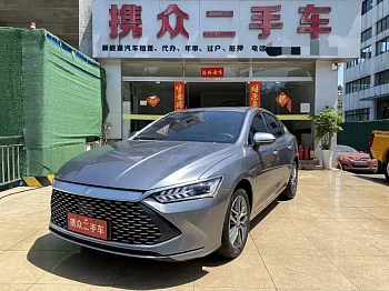 Qin PLUS 2023 Champion Edition DM-i 120KM Leading Model купить по цене 2 158 447 ₽  на сайте DeffCars