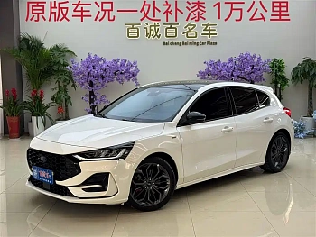 Focus 2022 Hatchback EcoBoost 180 Automatic ST Line купить на сайте DeffCars
