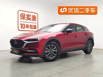 Mazda CX-4 2021 2.0L automatic two-wheel drive Blue Sky Vitality Edition купить на сайте DeffCars