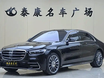 Mercedes-Benz S-Class 2024 facelift S 450 L 4MATIC купить на сайте DeffCars
