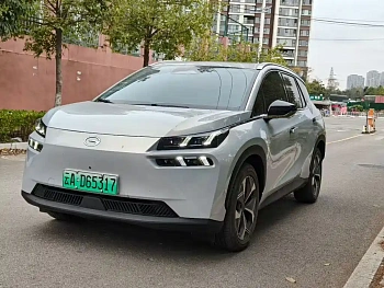 AION V 2023 Plus 70 Smart Edition Lithium Iron Phosphate купить на сайте DeffCars