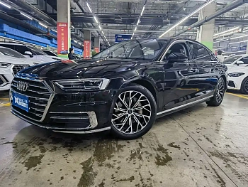 Audi A8 2021 A8L 50 TFSI quattro comfort type купить на сайте DeffCars