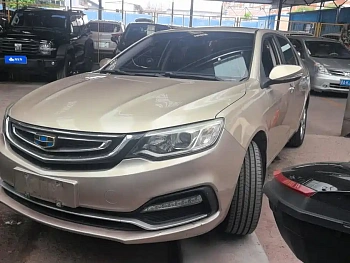 Vision 2018 1.5L automatic premium model купить на сайте DeffCars