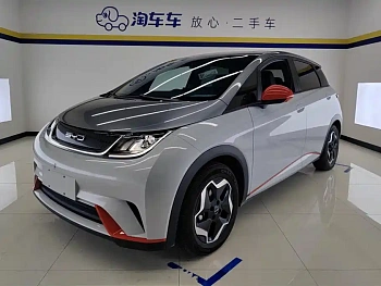 Dolphin 2021 405km Free Edition купить по цене 1 822 941 ₽  на сайте DeffCars