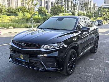 Xingyue 2020 350T Star Controller купить по цене 2 004 099 ₽  на сайте DeffCars