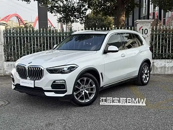 BMW X5 Imported 2019 xDrive30i X Design Kit купить на сайте DeffCars