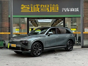 Xpeng G9 2025 model 625 long battery life Max купить на сайте DeffCars