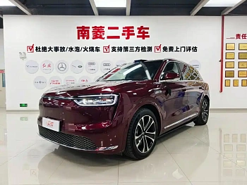 Aito M7 2026 pure electric Max four-wheel drive version 5 seats (192-line lidar) купить на сайте DeffCars