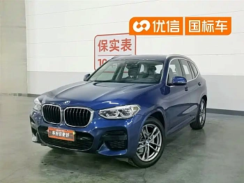 BMW X3 2020 xDrive28i M Sports Package купить на сайте DeffCars